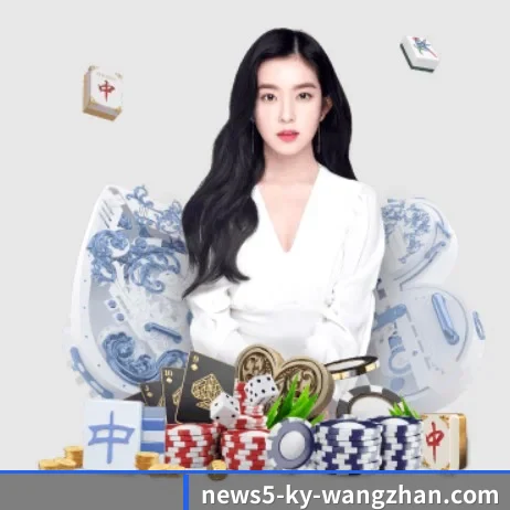 开云Kering官网 APP